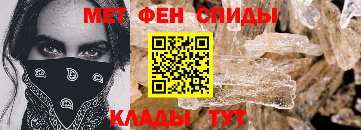 Amphetamine Premium Карталы