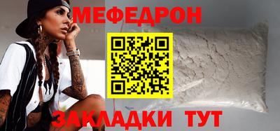 дживик Коммунар