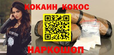 дживик Коммунар