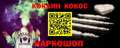 трава Конаково