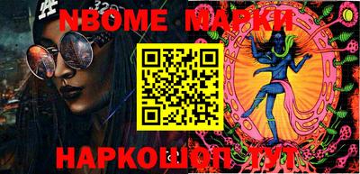 дживик Коммунар