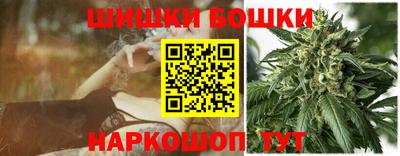 трава Конаково