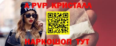 трава Конаково