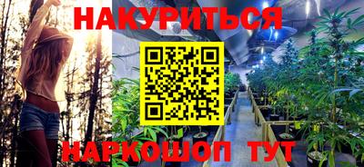 трава Конаково