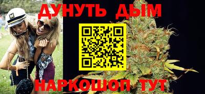 дживик Коммунар