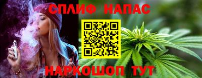 дживик Коммунар