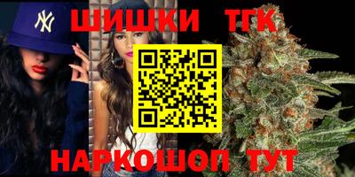 трава Конаково