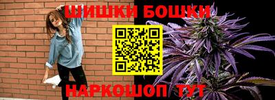 трава Конаково