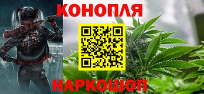 трава Конаково