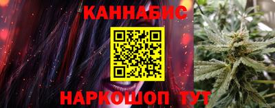 дживик Коммунар