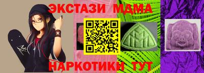 трава Конаково