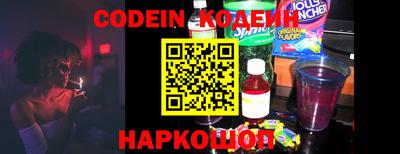 дживик Коммунар
