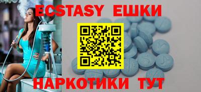 трава Конаково