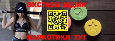 трава Конаково