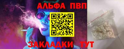 дживик Коммунар