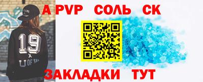 дживик Коммунар