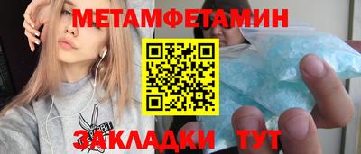 дживик Коммунар