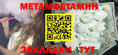 дживик Коммунар