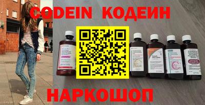трава Конаково