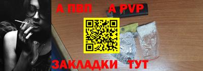 дживик Коммунар