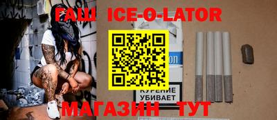 дживик Коммунар