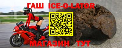 трава Конаково
