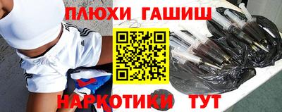 дживик Коммунар