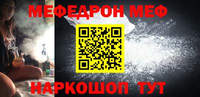 дживик Коммунар