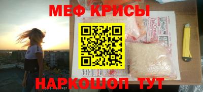 трава Конаково