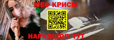 дживик Коммунар