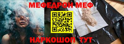 трава Конаково