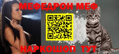 трава Конаково