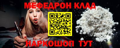 дживик Коммунар