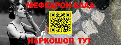 дживик Коммунар