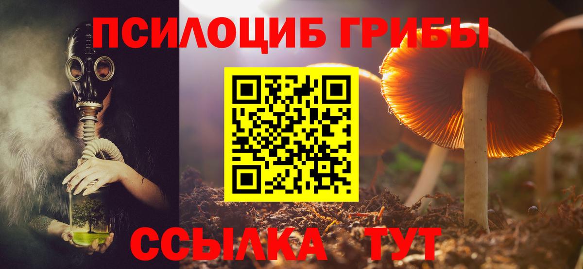  КОКАИН Карталы